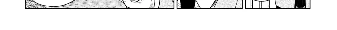 Read COSMOS chapter 0 image 69 on Lezhin