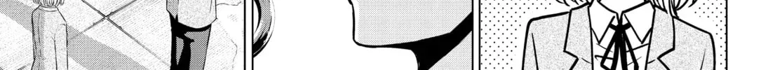 Read COSMOS chapter 0 image 71 on Lezhin