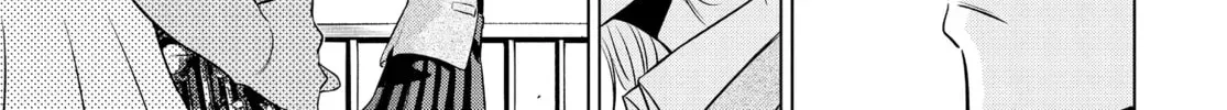 Read COSMOS chapter 0 image 75 on Lezhin