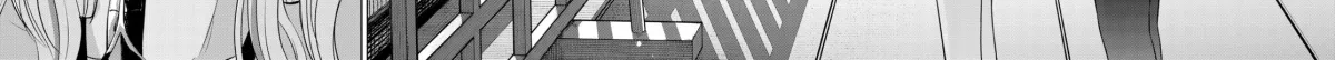 Read COSMOS chapter 0 image 77 on Lezhin