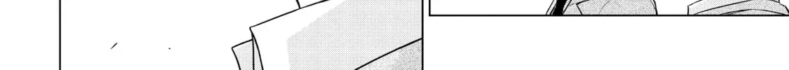 Read COSMOS chapter 0 image 79 on Lezhin