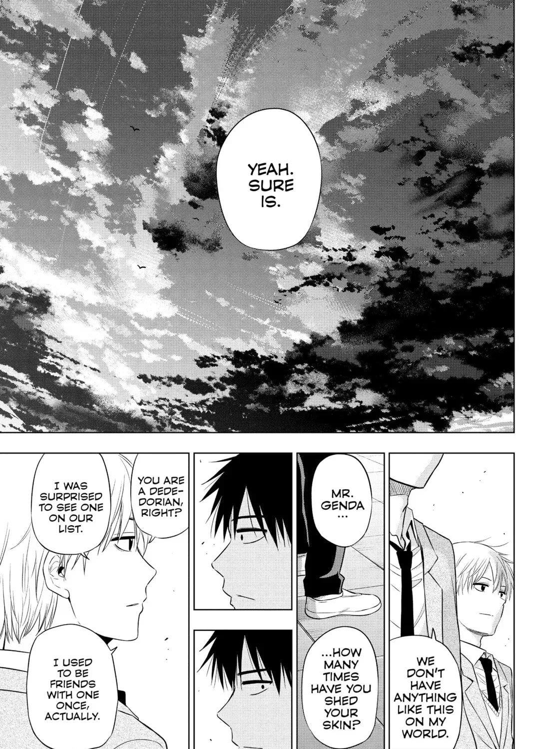 Read COSMOS chapter 0 image 80 on Lezhin
