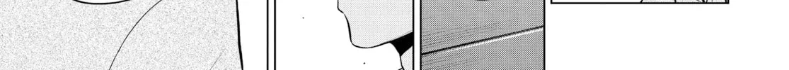 Read COSMOS chapter 0 image 81 on Lezhin