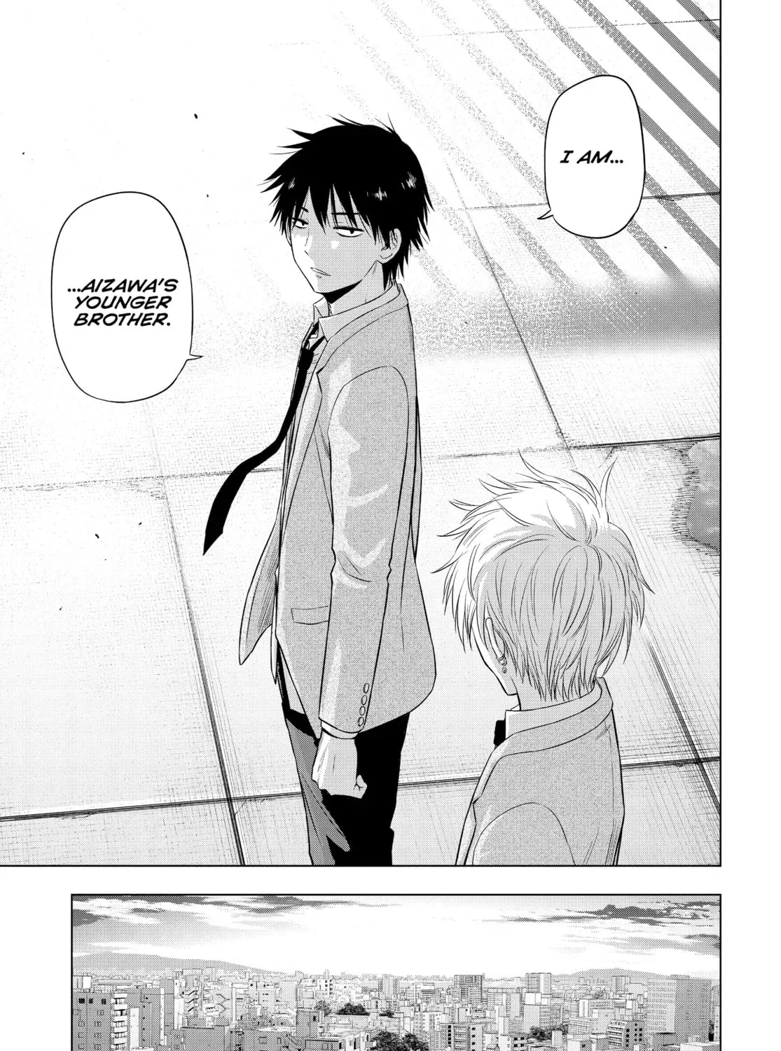 Read COSMOS chapter 0 image 84 on Lezhin