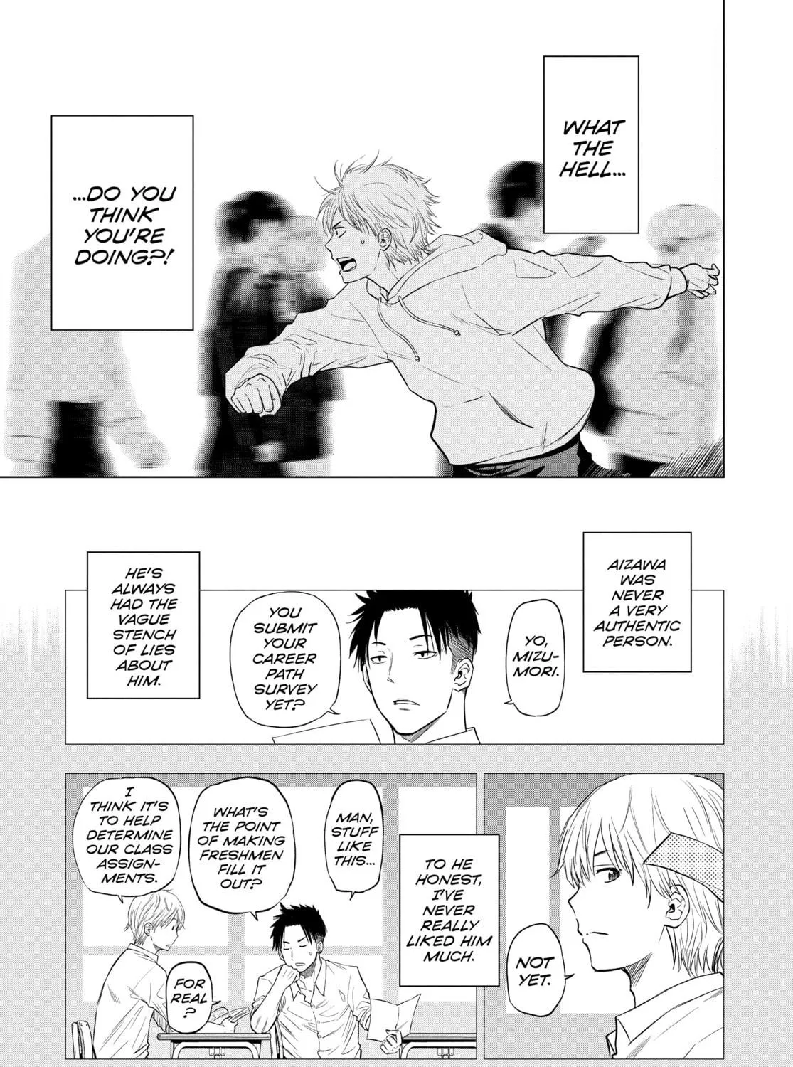 Read COSMOS chapter 1 image 100 on Lezhin