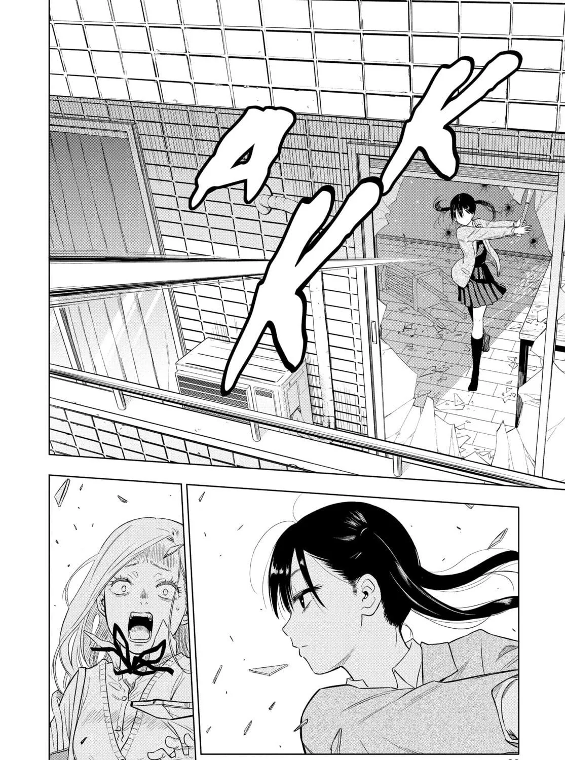 Read COSMOS chapter 1 image 118 on Lezhin