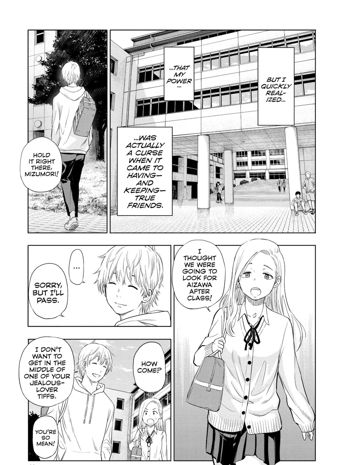 Read COSMOS chapter 1 image 14 on Lezhin