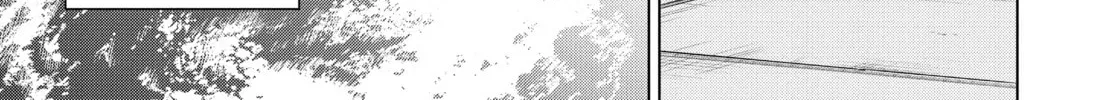 Read COSMOS chapter 1 image 141 on Lezhin