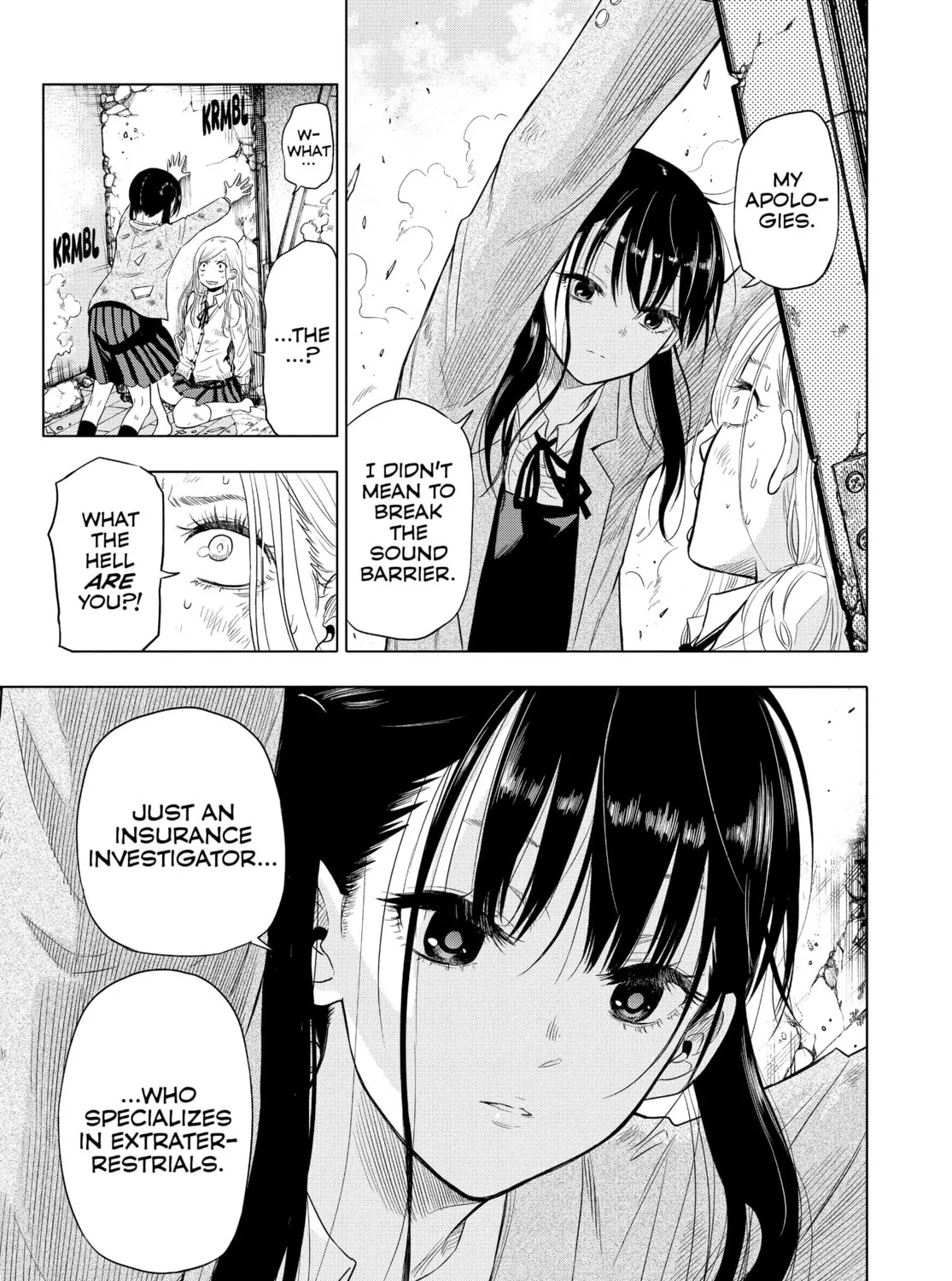 Read COSMOS chapter 1 image 144 on Lezhin
