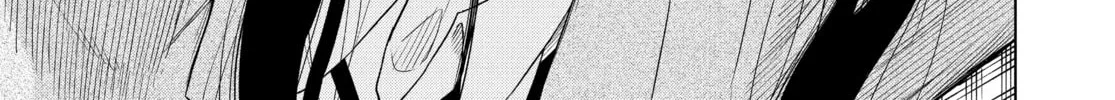 Read COSMOS chapter 1 image 145 on Lezhin