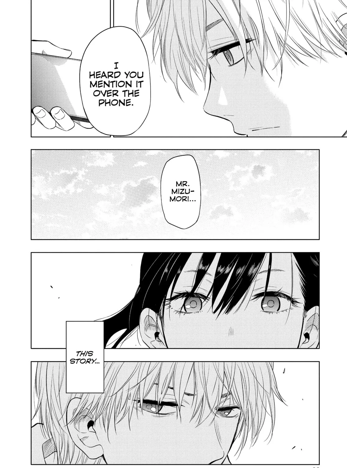 Read COSMOS chapter 1 image 150 on Lezhin