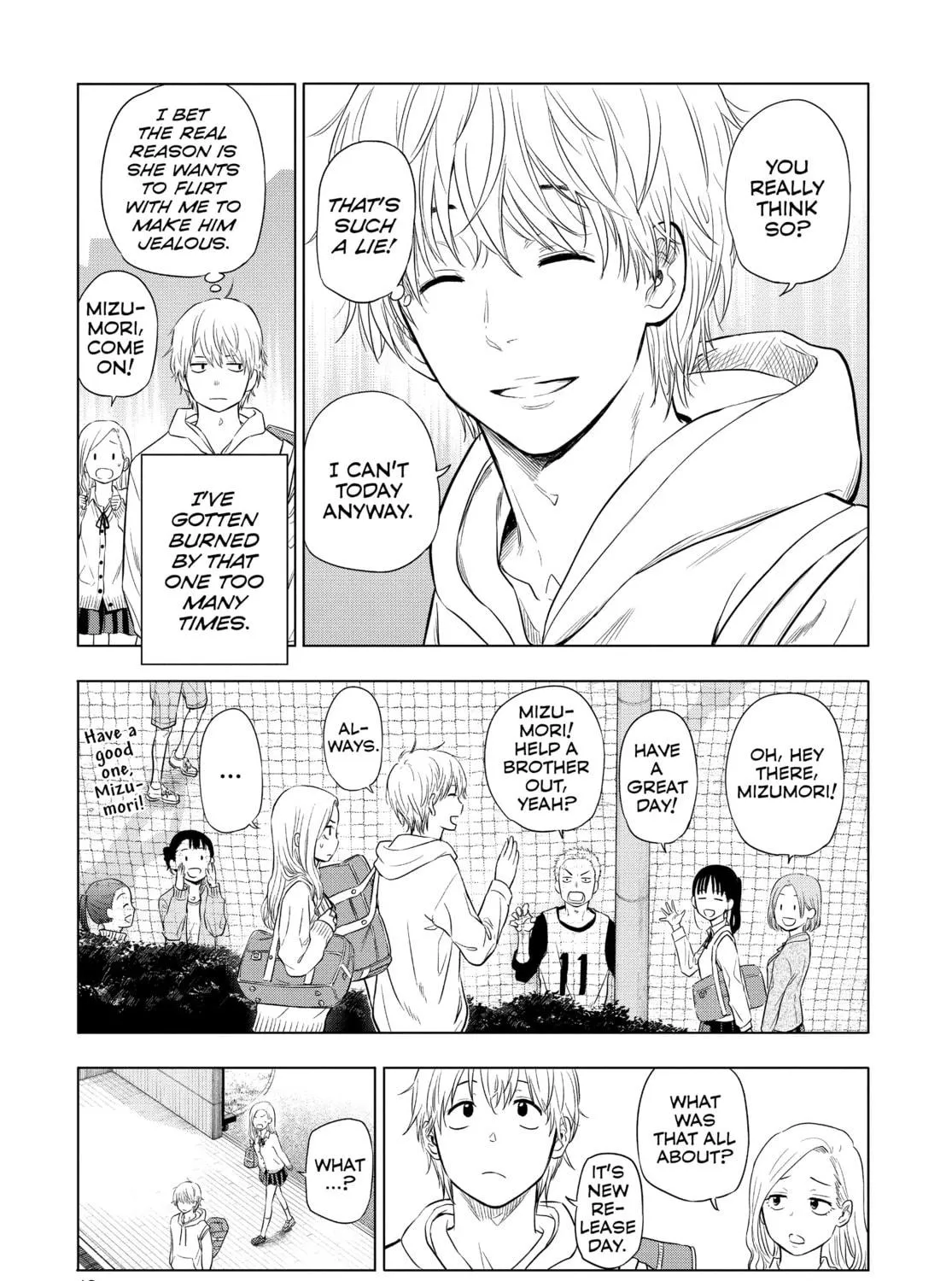 Read COSMOS chapter 1 image 18 on Lezhin
