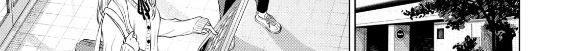 Read COSMOS chapter 1 image 27 on Lezhin