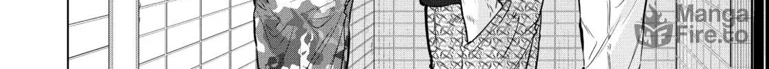 Read COSMOS chapter 1 image 29 on Lezhin