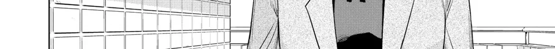 Read COSMOS chapter 1 image 37 on Lezhin