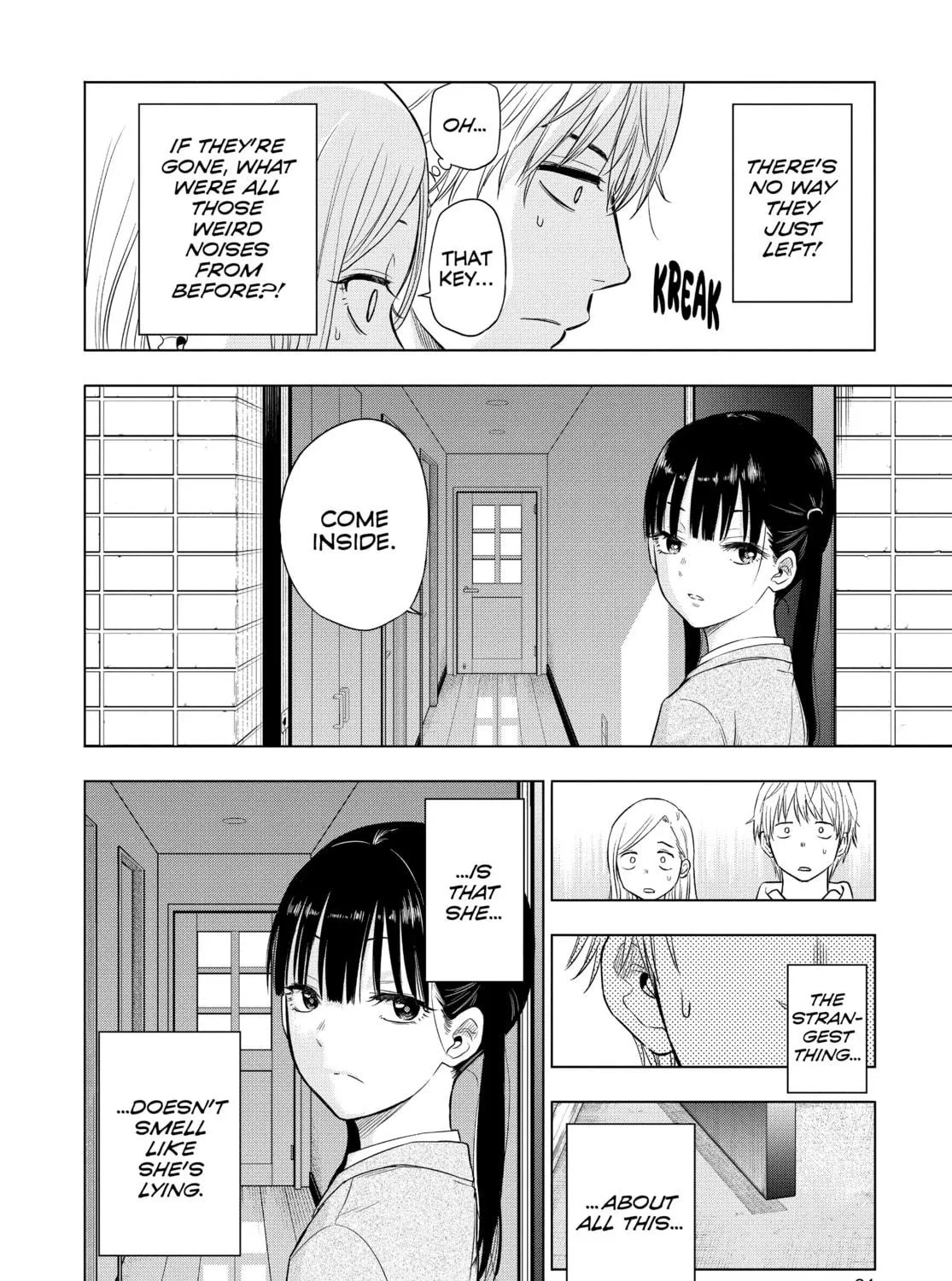 Read COSMOS chapter 1 image 40 on Lezhin