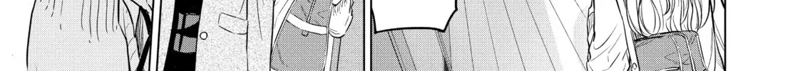 Read COSMOS chapter 1 image 43 on Lezhin
