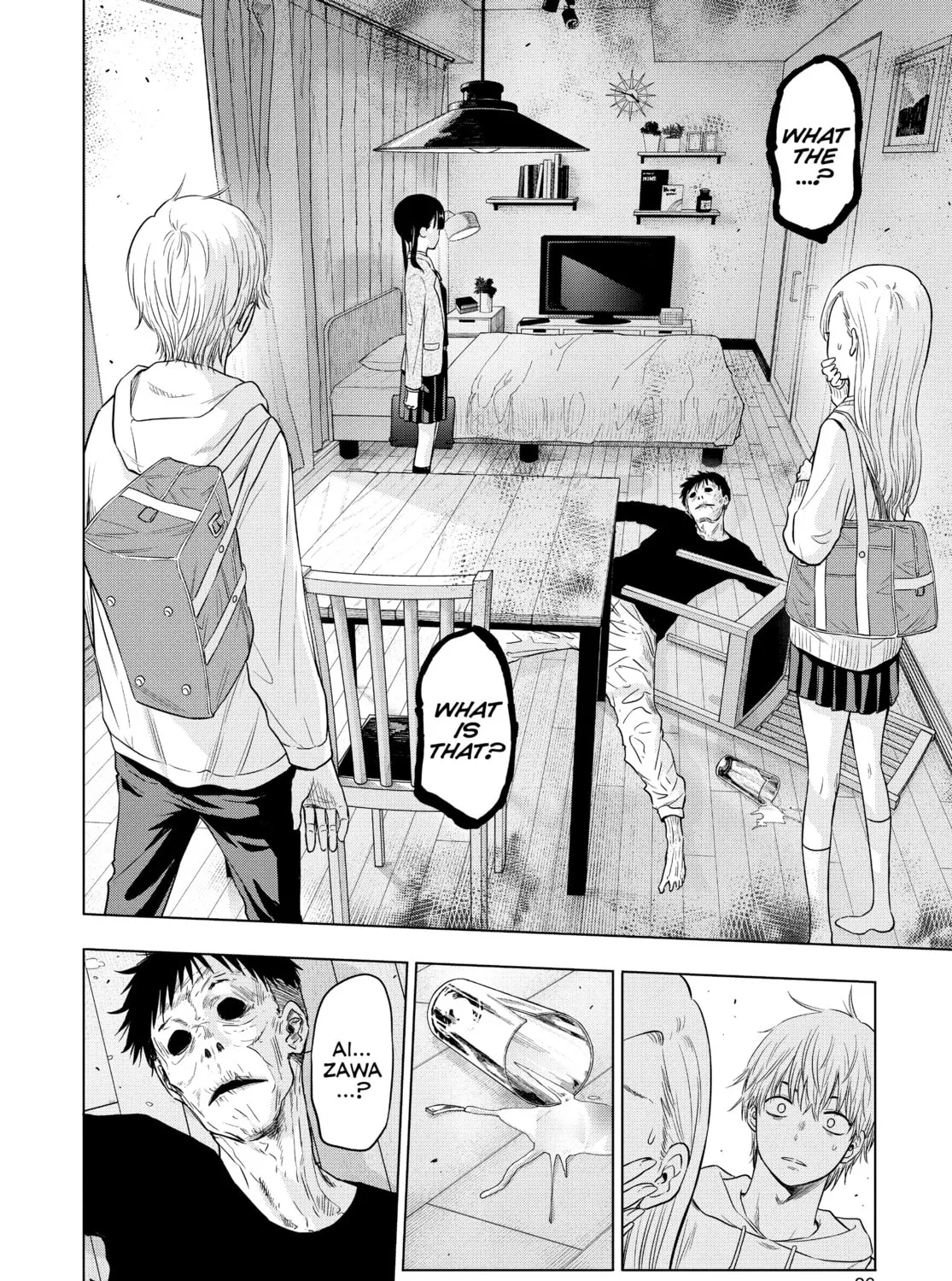 Read COSMOS chapter 1 image 44 on Lezhin