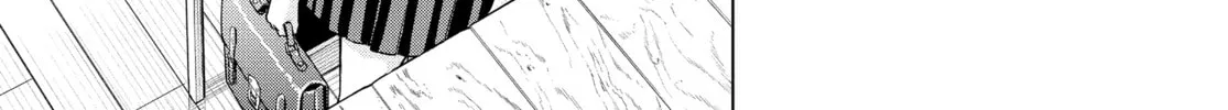 Read COSMOS chapter 1 image 55 on Lezhin