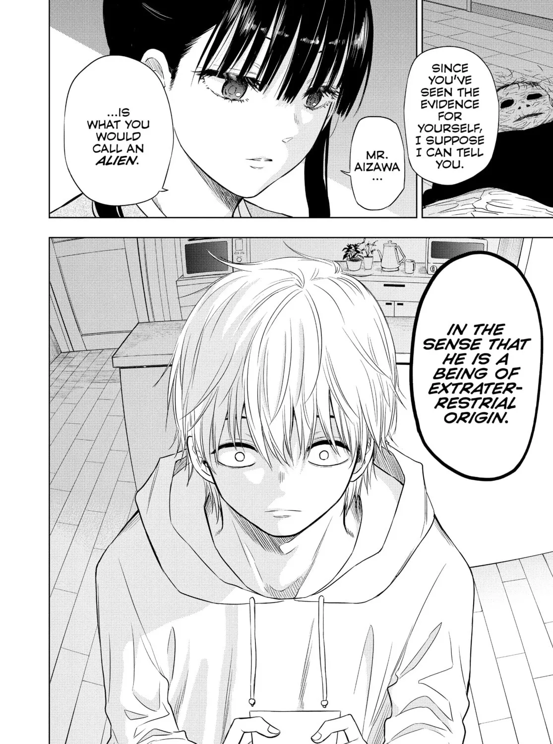Read COSMOS chapter 1 image 56 on Lezhin