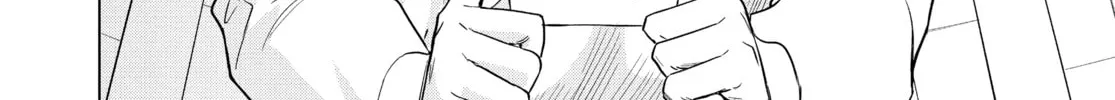 Read COSMOS chapter 1 image 57 on Lezhin