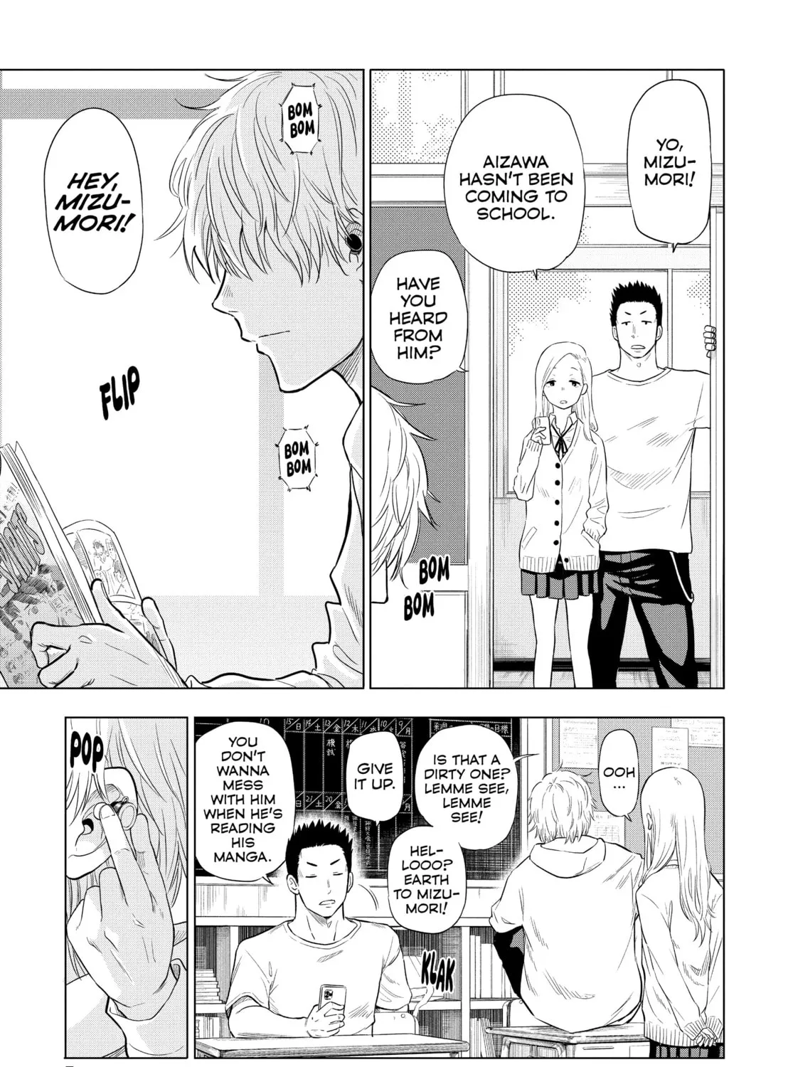 Read COSMOS chapter 1 image 6 on Lezhin