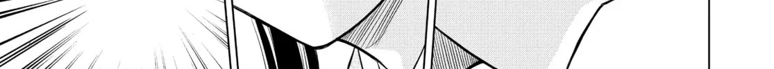 Read COSMOS chapter 1 image 67 on Lezhin
