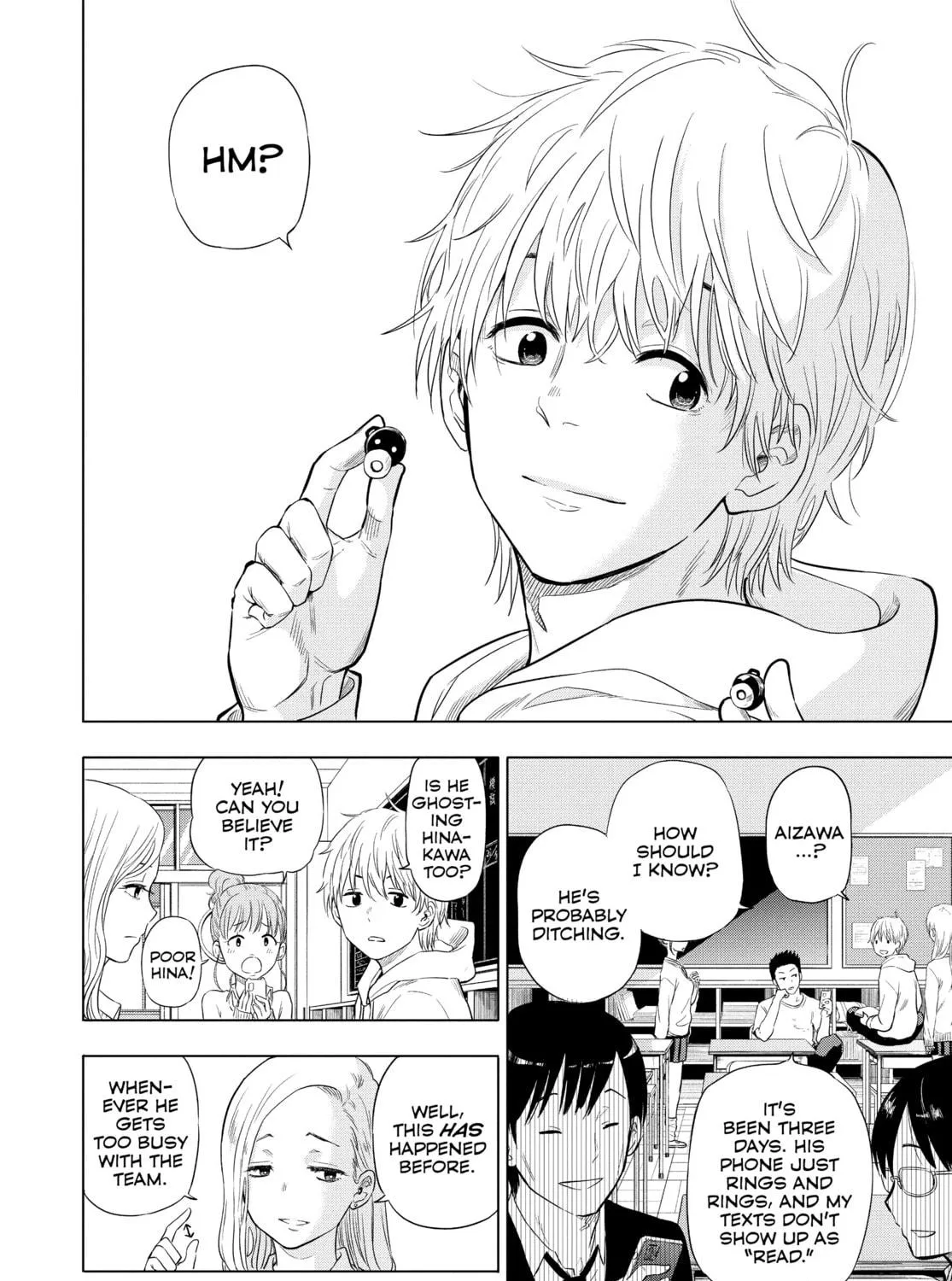 Read COSMOS chapter 1 image 8 on Lezhin