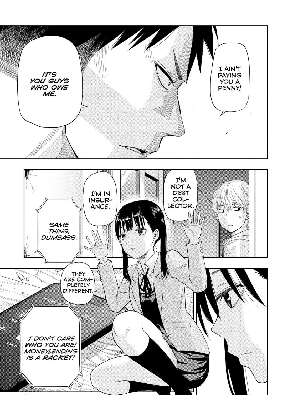 Read COSMOS chapter 1 image 88 on Lezhin