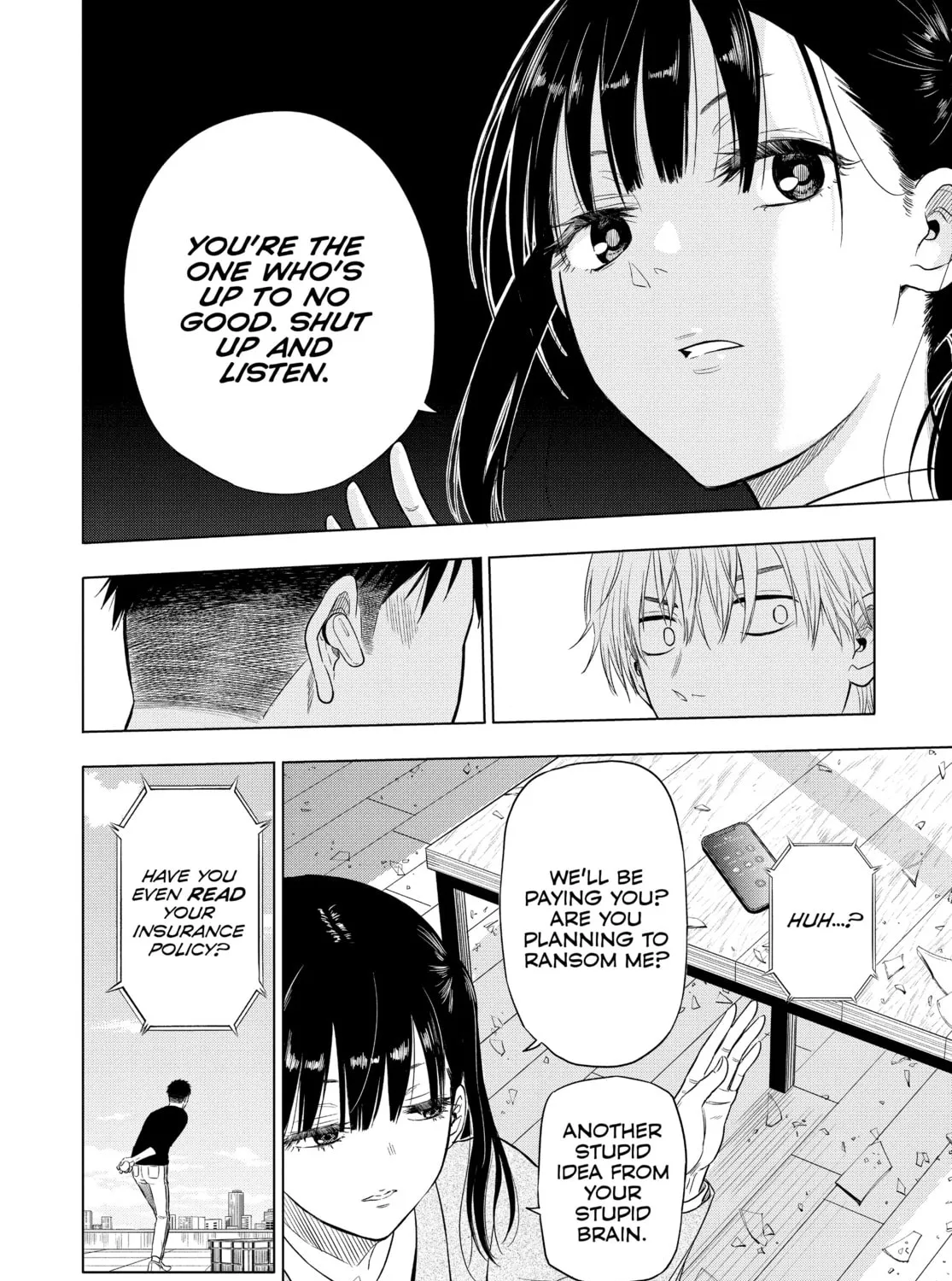 Read COSMOS chapter 1 image 90 on Lezhin