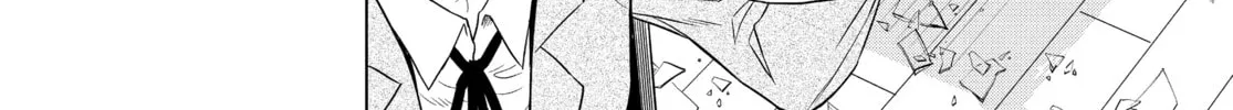 Read COSMOS chapter 1 image 91 on Lezhin