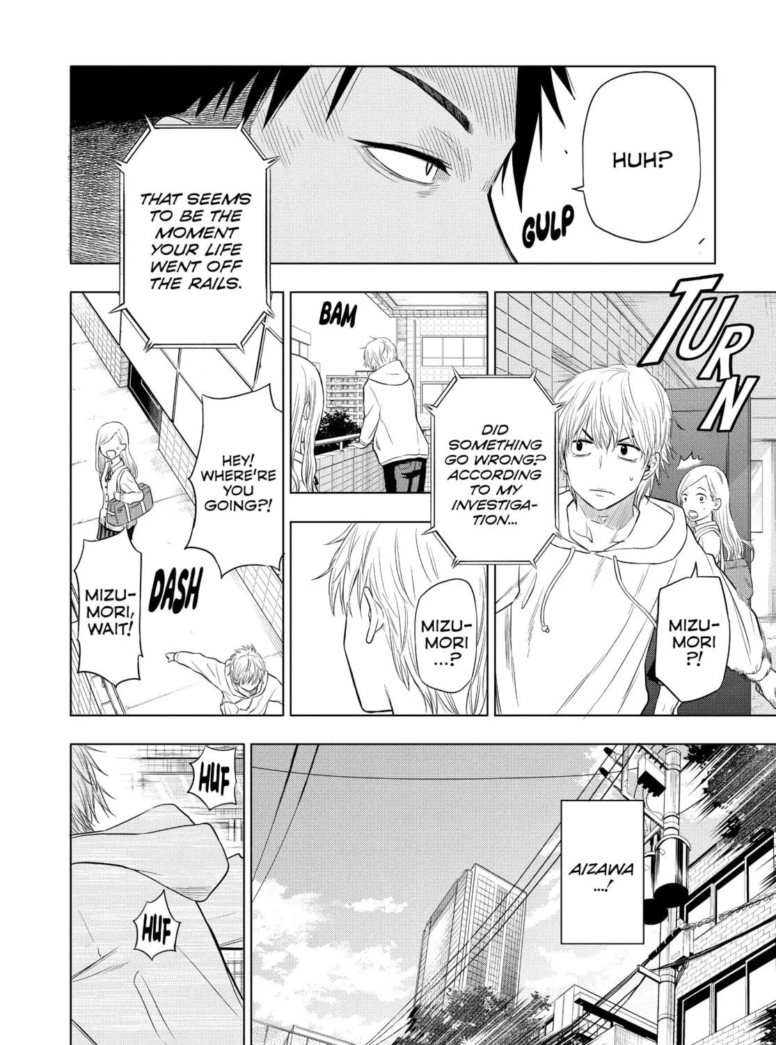 Read COSMOS chapter 1 image 98 on Lezhin