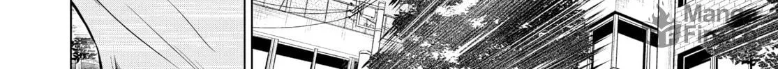 Read COSMOS chapter 1 image 99 on Lezhin