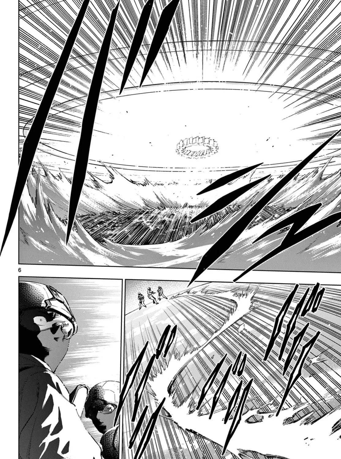 Read COSMOS chapter 10 image 11 on Lezhin