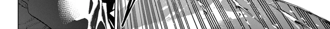 Read COSMOS chapter 10 image 12 on Lezhin