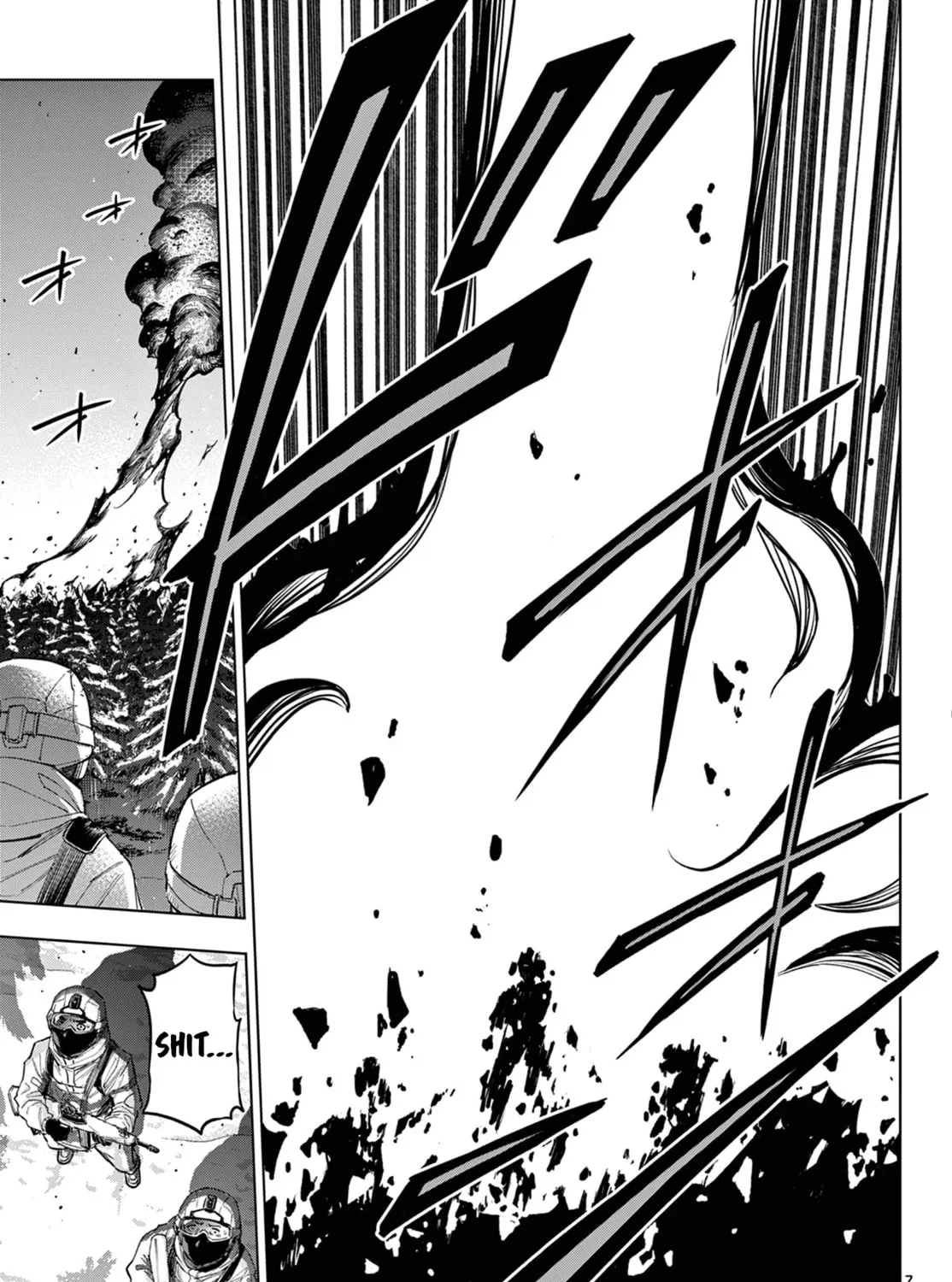 Read COSMOS chapter 10 image 13 on Lezhin