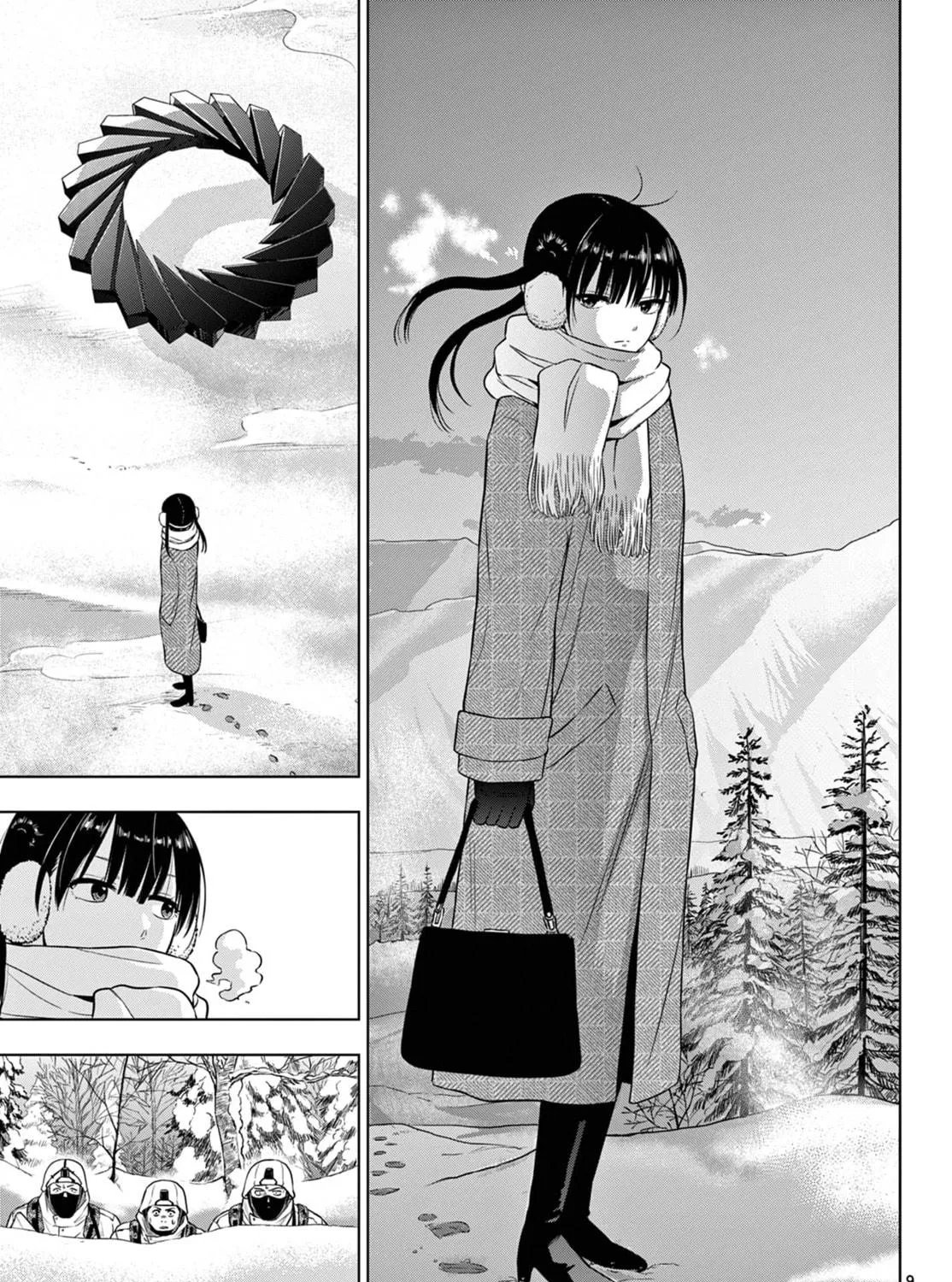 Read COSMOS chapter 10 image 17 on Lezhin