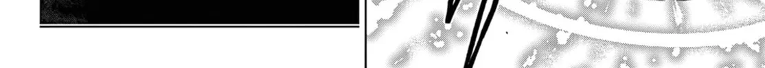 Read COSMOS chapter 10 image 20 on Lezhin