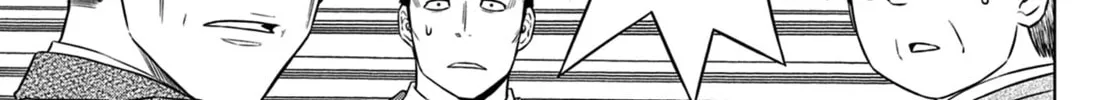 Read COSMOS chapter 10 image 26 on Lezhin