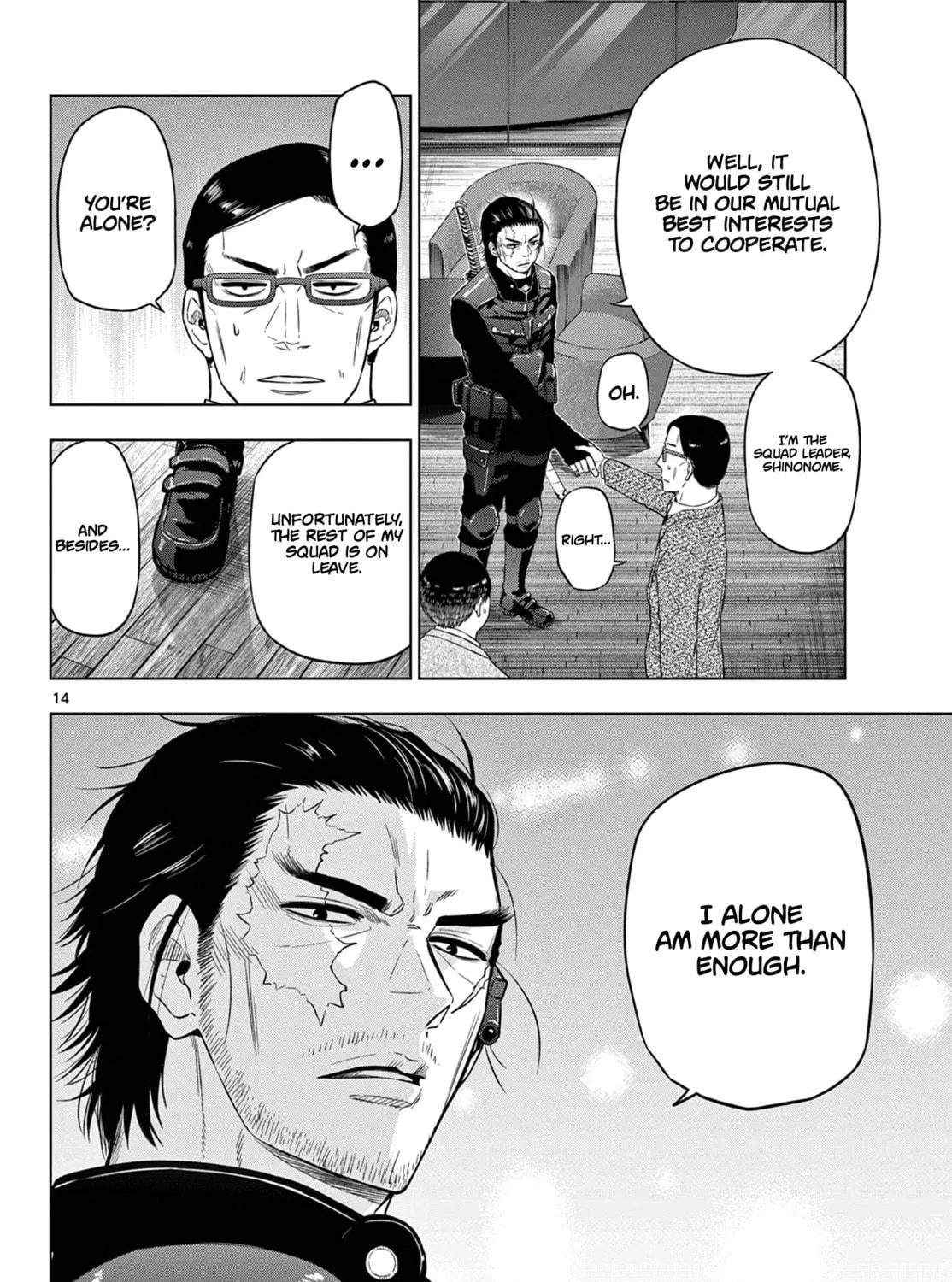 Read COSMOS chapter 10 image 27 on Lezhin
