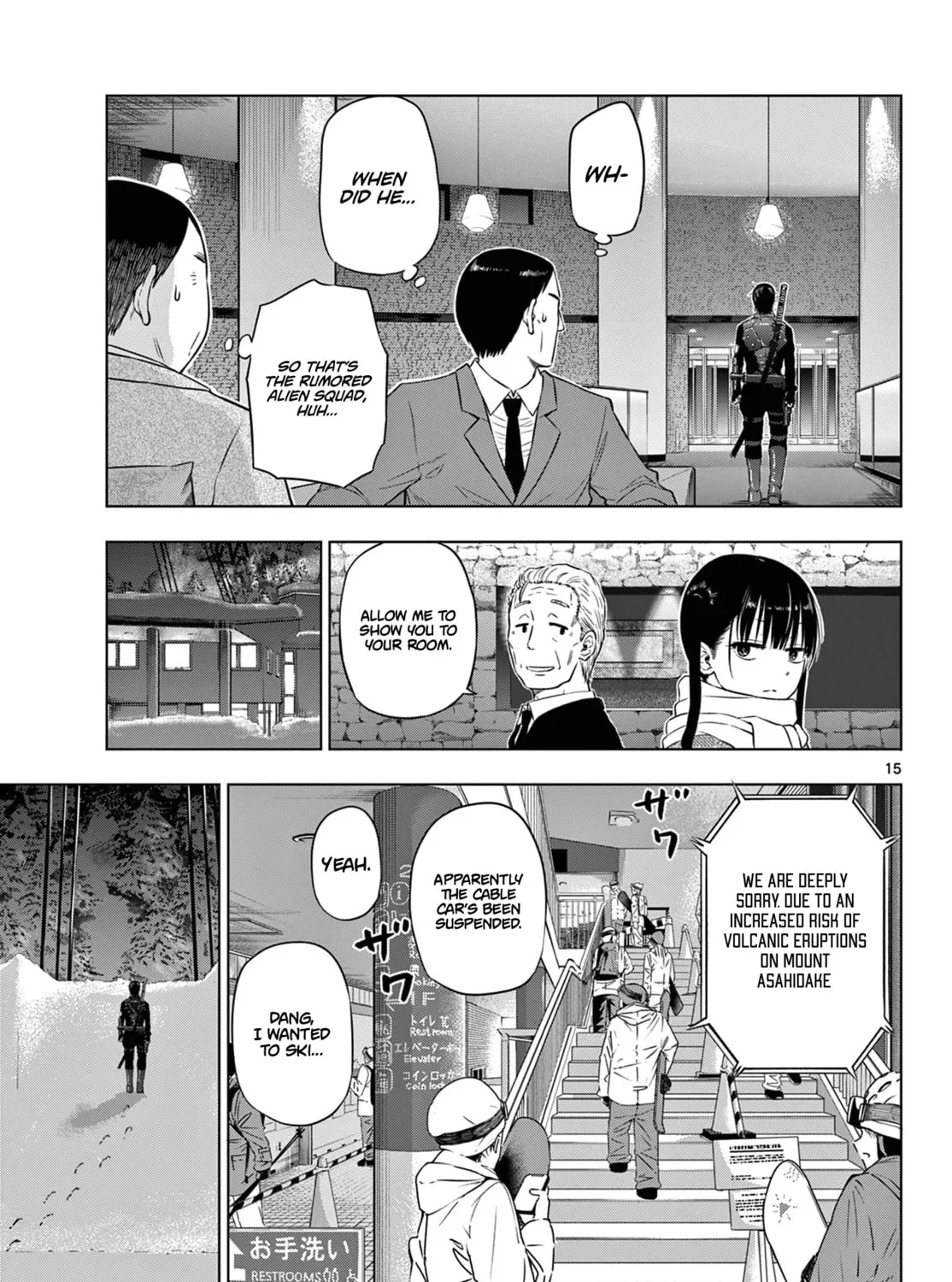 Read COSMOS chapter 10 image 29 on Lezhin