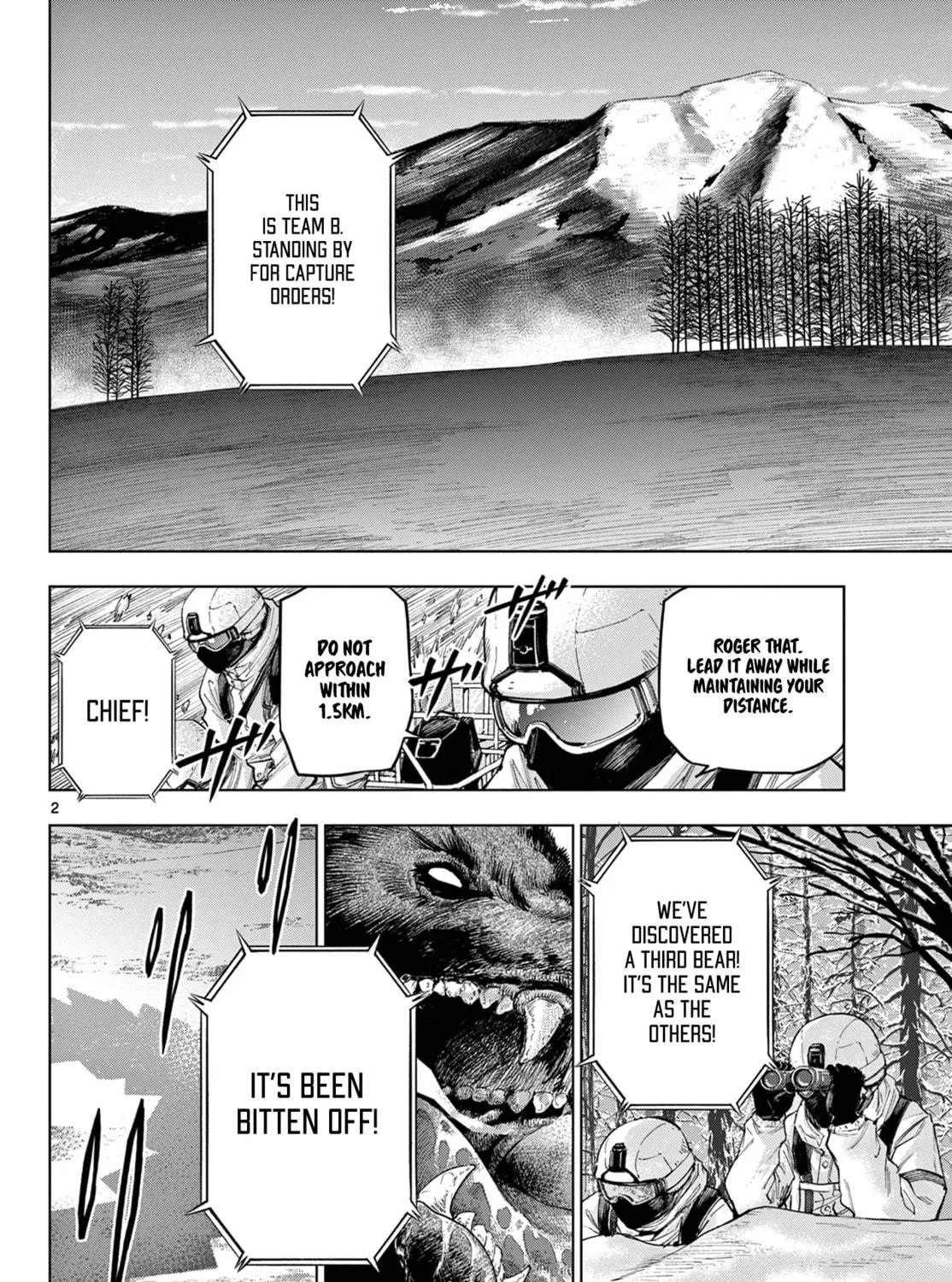 Read COSMOS chapter 10 image 3 on Lezhin