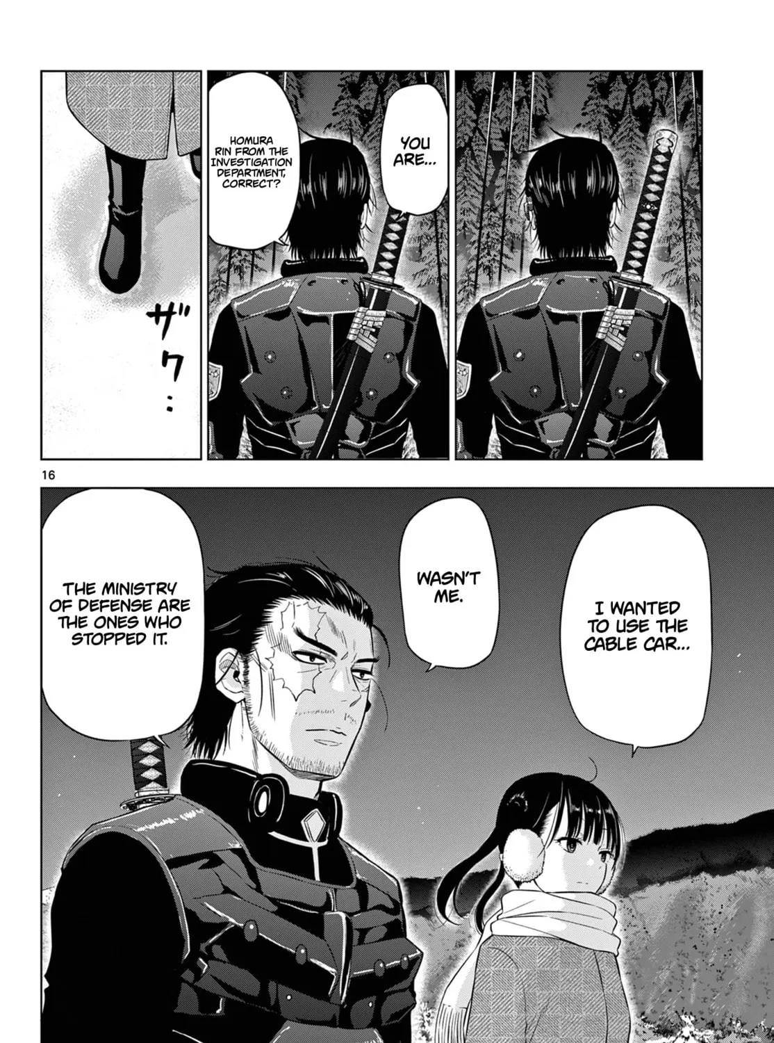 Read COSMOS chapter 10 image 31 on Lezhin