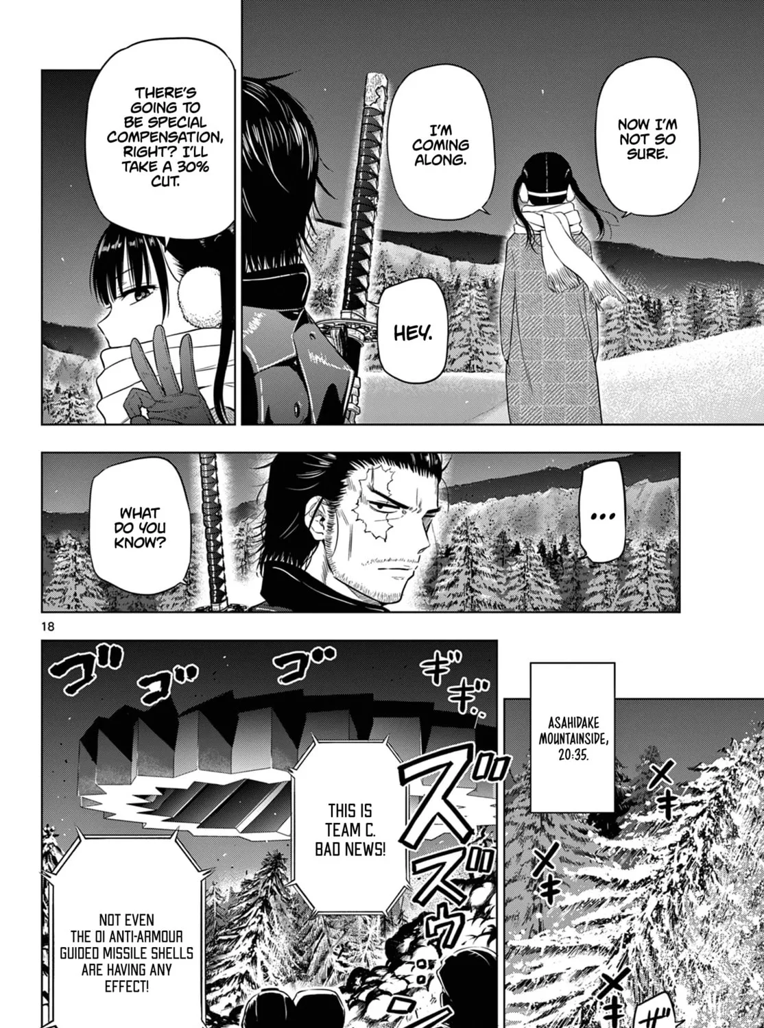 Read COSMOS chapter 10 image 35 on Lezhin