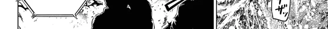 Read COSMOS chapter 10 image 36 on Lezhin