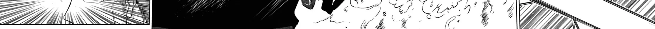 Read COSMOS chapter 10 image 40 on Lezhin