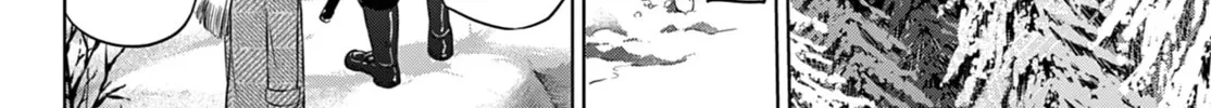 Read COSMOS chapter 10 image 42 on Lezhin