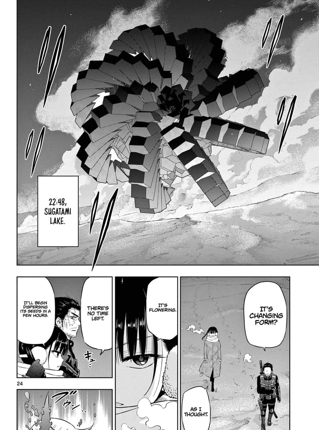 Read COSMOS chapter 10 image 45 on Lezhin