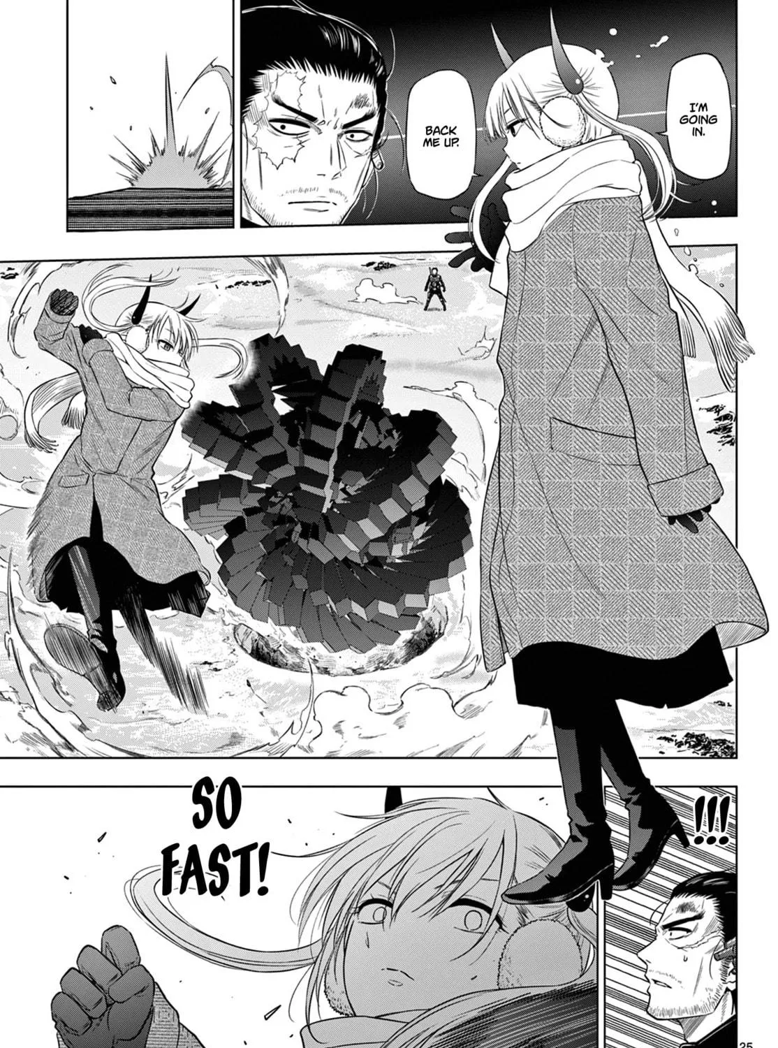 Read COSMOS chapter 10 image 47 on Lezhin