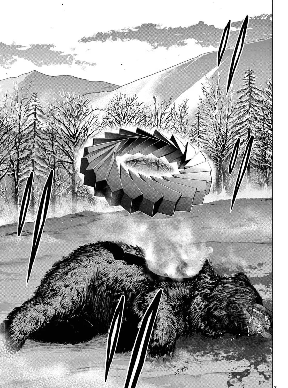 Read COSMOS chapter 10 image 5 on Lezhin